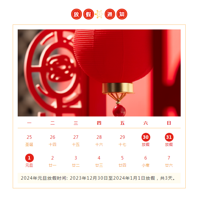 精密草莓视频APP官方下载网址进入IOS衝壓廠