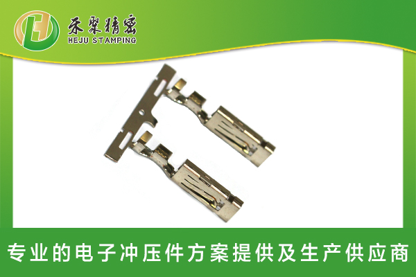 草莓视频下载污污污汽車低壓線束端子